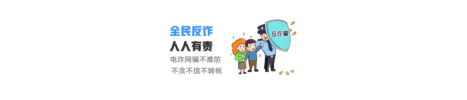 鄂城区联通宽带